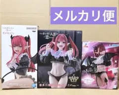 その着せ替え人形は恋をする 喜多川海夢 リズver. 3種セット