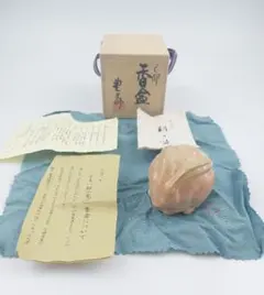 香合　茶摘み人形　七十四代朝日豊斎　共箱　早乙女　炉用　R1421お3 香合 茶摘み人形 七十四代朝日豊斎 共箱 早乙女 炉用