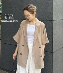 新品タグ付 テックリネン半袖シャツジャケット ベージュ チャオパニックティピーのサムネイル