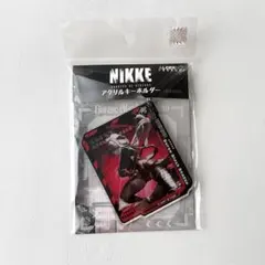 中国限定】NIKKE ポップアップ限定 NFC搭載アクリルキーリング ニケ