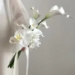 ウェディングブーケ　カラーリリー　胡蝶蘭 縦長ブーケ　アーティフィシャルフラワー