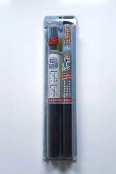 [에너지 절약] 빛/열 차폐 필름 45cmx180cm 2