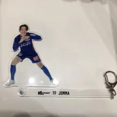 2025年最新】宮崎純真の人気アイテム - メルカリ