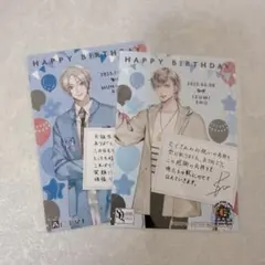 Item thumbnail for item dd65a9d3-fdaf-4dc9-b275-e3dba3e3ba04