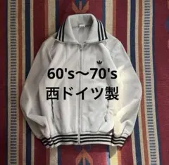 2026年最新】トラックジャケット adidas 西ドイツの人気アイテム