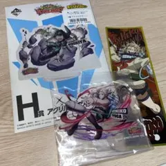 トガちゃん トガヒミコ 一番くじ ヒロアカ