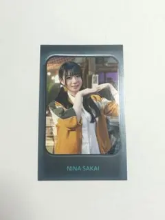 2026年最新】坂井新奈の人気アイテム - メルカリ