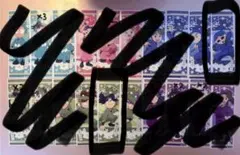 Yuka様 羽丹羽石人、浦風藤内、立花仙造ノーマル、レア