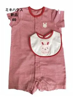 Item thumbnail for item 0735a244-79f6-4e40-b8ca-fa914b650ba3