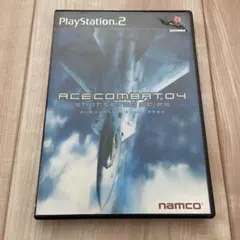 【匿名配送】エースコンバット04 シャッタードスカイ