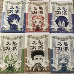 Item thumbnail for item eef2dd2b-1a14-4d4d-9895-7fc4c9bdc9f2