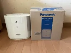 2026年最新】fe-kxf05 加湿器の人気アイテム - メルカリ
