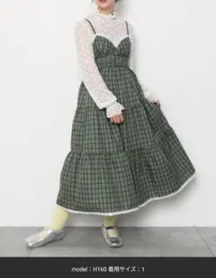 PUNYUS グリーン チェック柄キャミワンピース