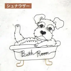 Item thumbnail for item 881d2312-78cd-4948-a8ec-a34c19649f87