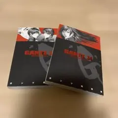 Item thumbnail for item 2aeece94-885f-45ff-b4f0-023fc550d98e