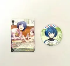 プロジェクトセカイカラフルステージ！feat初音ミク桐谷遥グッズ(まとめ売り)