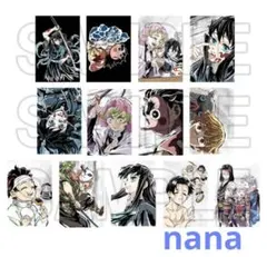 鬼滅の刃　全集中展　刀鍛冶の里編　柱稽古編　幕間画ポストカードセットB