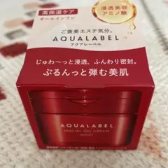 新品未使用 アクアレーベル スペシャルジェルクリームEX モイスト 90g