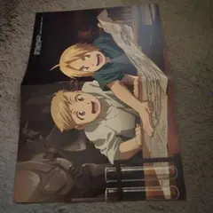 2026年最新】鋼の錬金術師 ポスターの人気アイテム - メルカリ