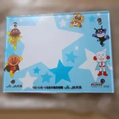 JA共済 アンパンマン アルバム1点セット