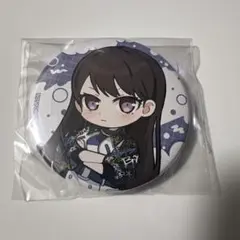 バンドリ 椎名立希 缶バッジ Amazon.co.jp: バンドリ MyGO!!!!! 椎名立希 缶バッジ 迷星叫 : おもちゃ