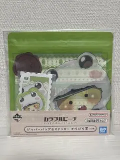 【未開封】 カラフルピーチ 一番くじ からぴち賞 シヴァ