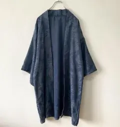 Item thumbnail for item 81e56e75-eba4-446c-b52f-1156f262aafe