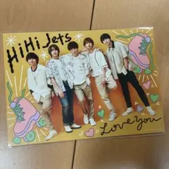 HiHi Jets フォトカード