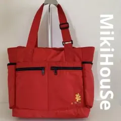 2026年最新】MIKI HOUSE レディース マザーズバッグの人気アイテム