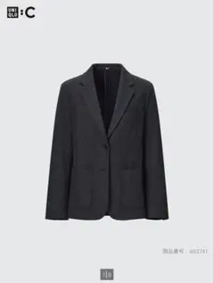 【新品タグ付き】ユニクロ　ブラッシュドジャージージャケット