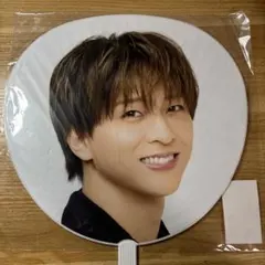 寺西拓人 ジャンボうちわ FAM