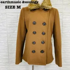 earthmusic&ecology ピーコート M キャメルファー付 2WAY