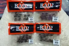 2025年最新】RAID JAPANの人気アイテム - メルカリ