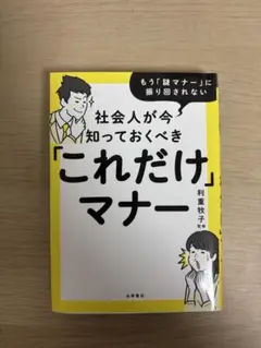 Item thumbnail for item 5b1a573f-a268-436b-be76-0f91fc0144d1