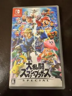 大乱闘スマッシュブラザーズ