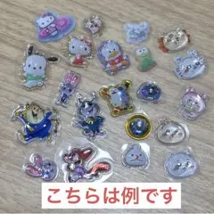 ボンボンドロップなど　25枚　おすそ分け