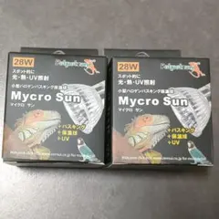 2026年最新】爬虫類 uvライトの人気アイテム - メルカリ