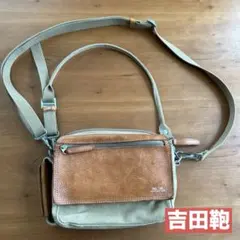 吉田カバン (PORTER)のFIELD 2WAYショルダーバッグ