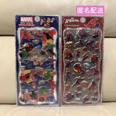 raym様 リクエスト 2点 まとめ商品