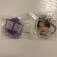 FANTASTICS 澤本夏輝 アクスタ カプセル キーホルダー セット 最安値