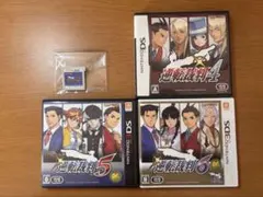 逆転裁判1〜6 3DS/2DS向けパッケージ版まとめ売り