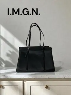 【美品】洋服の青山 /就活 バッグ I.M.G.N