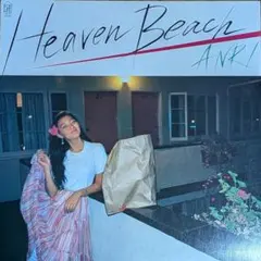 2025年最新】杏里 レコード ヘブンビーチの人気アイテム - メルカリ