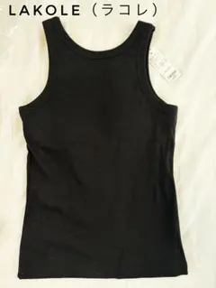 Item thumbnail for item 56d800b6-51ef-4b06-9368-862f195e7337