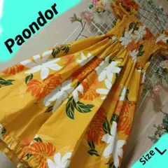 ATELIER Paondor（アトリエ・パンドール）フラダンス衣装ドレス