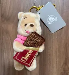 ディズニーストア プーさん バレンタイン チョコ ぬいぐるみキー