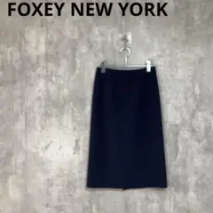 【FOXEY NEW YORK】　ストレッチタイトスカート　Iラインスカート