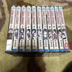 SOUL CATCHER（S）全11巻セット　全初版　帯付き　ジャンパラ付き 2025年最新】soul catcher 11の人気アイテム - メルカリ