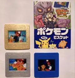 2026年最新】ポケモン ピクチャーフレームの人気アイテム - メルカリ