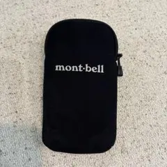 sawakophn様 リクエスト 2点 まとめ商品